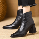 Claudia | Botine de Lux cu Toc Mediu